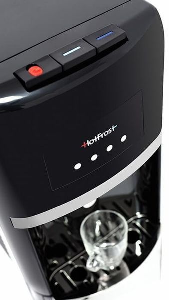 HotFrost 35AEN