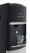 HotFrost 35AEN