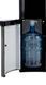 HotFrost 35AEN