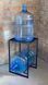 Підставка для бутлів Loft Water Stand 422 Metal 3067 фото 1
