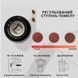 Manual coffee grinder with steel millstones and adjustable grinding degree ViO CM-02H, black