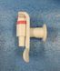 Hot water tap for water cooler with internal thread Ecotronic H1 White