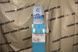 Water Cooler ViO X217-FCC Blue