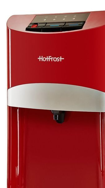 HotFrost 45A Red