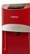 HotFrost 45A Red