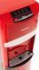 HotFrost 45A Red