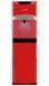 HotFrost 45A Red