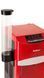 HotFrost 45A Red