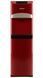 HotFrost 45A Red
