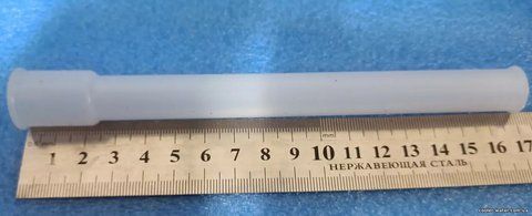 Silicone tube for water cooler 17 cm No. 6