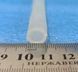 Silicone tube for water cooler 17 cm No. 6