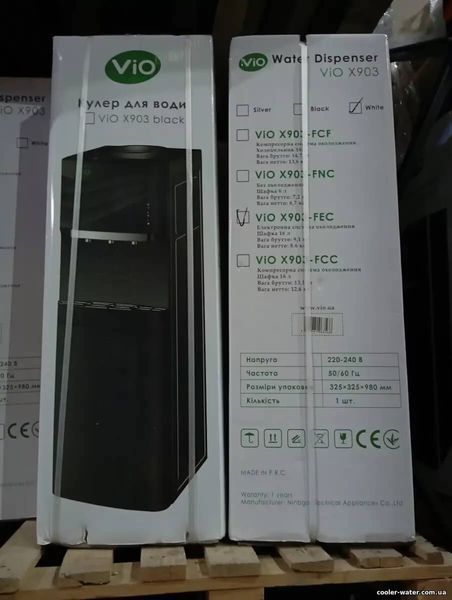 Water Cooler ViO X903 FEC Black
