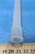 Silicone tube for cooler 6.5 cm No. 7