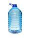 /butyl-dlia-vody-pet-5-l-s-ruchkoi-y-kryshkoi/