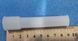 Silicone tube for cooler 6.5 cm No. 7