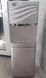 Water Cooler ViO X903 FCC Silver