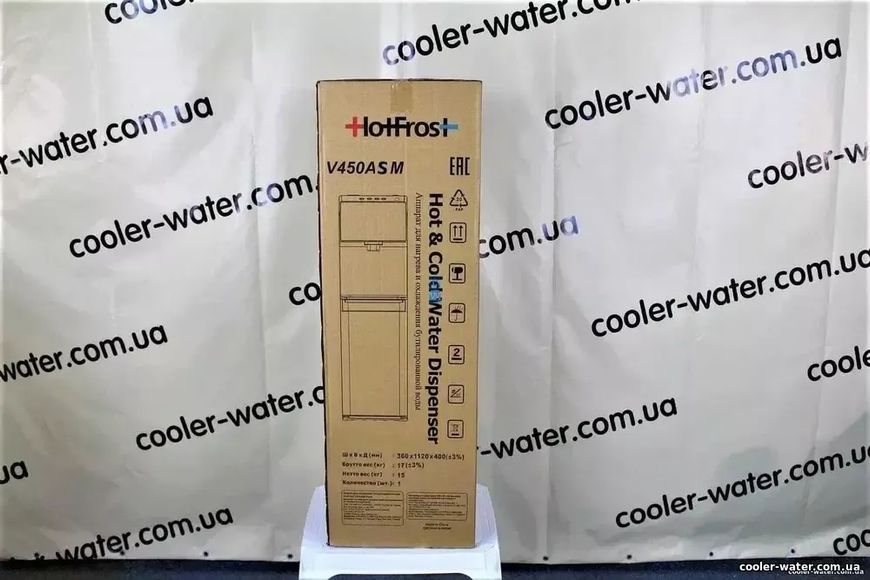 Cooler HotFrost V450ASM