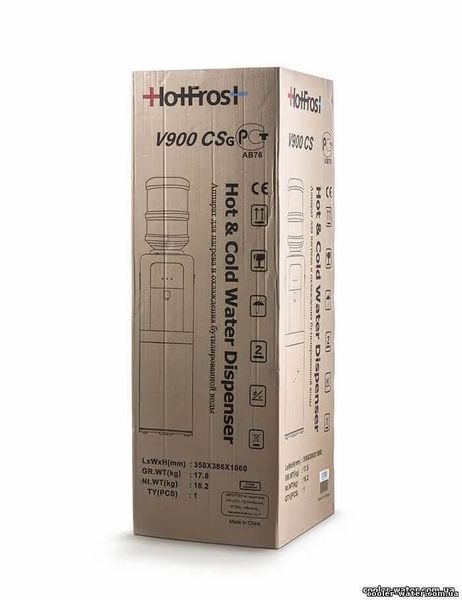 Water cooler HotFrost V900CSG with carbonated water