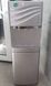 Water Cooler ViO X903 FEC Silver