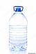 /butyl-dlia-vody-pet-10-l-s-ruchkoi-y-kryshkoi/