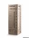 Water cooler HotFrost V900CSG with carbonated water