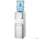 Water Cooler ViO X903 FEC Silver