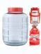 /butyl-dlia-vyna-245-l-stekliannyi/