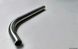 Metal spout for electric water pump