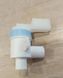 Water cooler tap HotFrost v35an, 45as, V127S/B/Red, V400BS/400AS, 900CS/BS