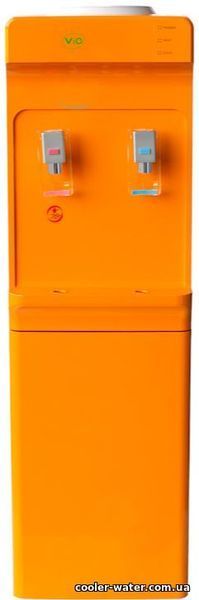 Cooler ViO X83-FCC Orange