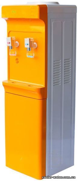 Cooler ViO X83-FCC Orange