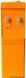 Cooler ViO X83-FCC Orange