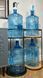 Loft Water Stand 2 Metal Bottle Stand