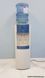 Water cooler Family WBF-1000LA Blue