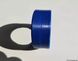 Adapter for electric water pump for 5-6 l bottles