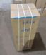 Water cooler Lanbao 1.5-5x16