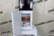 Water cooler Clover LB-LWB 5X88