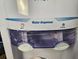 Water cooler Lanbao 1.5-5x16