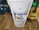 Water cooler Lanbao 1.5-5x16