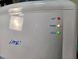 Water cooler Lanbao 1.5-5x16