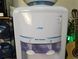 Water cooler Lanbao 1.5-5x16