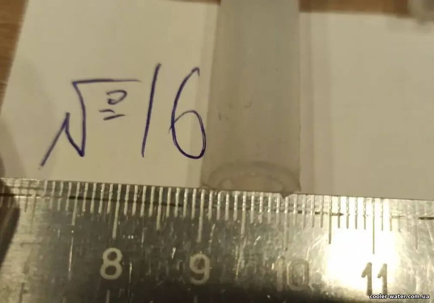 Трубка прямая для кулера силиконовая 18,5см Д-0,7см. №16 2926 фото