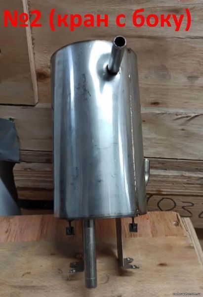 Hot water tank for cooler with bottom mount Cooper&Hunter, EcoTronic H1, H2