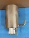 Hot water tank for cooler with bottom mount Cooper&Hunter, EcoTronic H1, H2