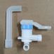 Cold water tap for HotFrost/CooperHunter cooler