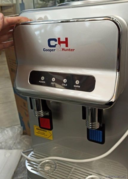 Water cooler with refrigerator Cooper&Hunter CH-V115SF