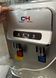 Water cooler with refrigerator Cooper&Hunter CH-V115SF
