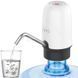 USB electric water pump ViO E28, white &mdash; photo 1