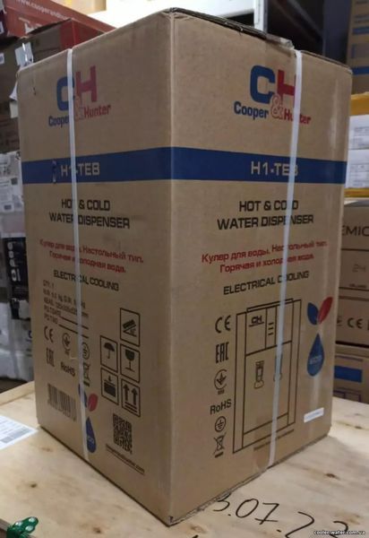 Кулер для воды Cooper&Hunter H1-TEB 2118 фото