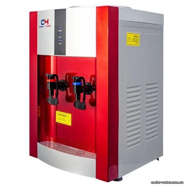 Cooler Cooper&Hunter H1-TER Red